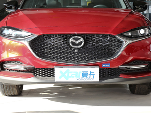 20212.5L ԄӃ{{Ȥ оW