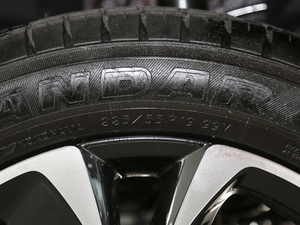 20212.5L ԄӃ{{Ȥ ݆̥ߴ