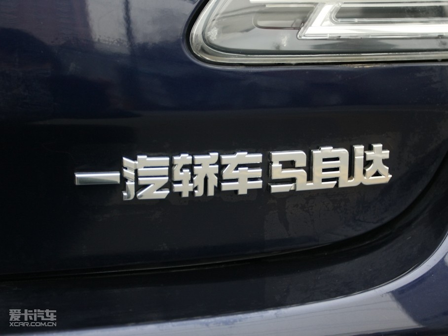 2010I 2.5L 