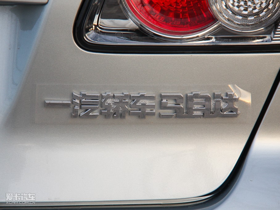 2011R_6 2.0L Ԅӕrа