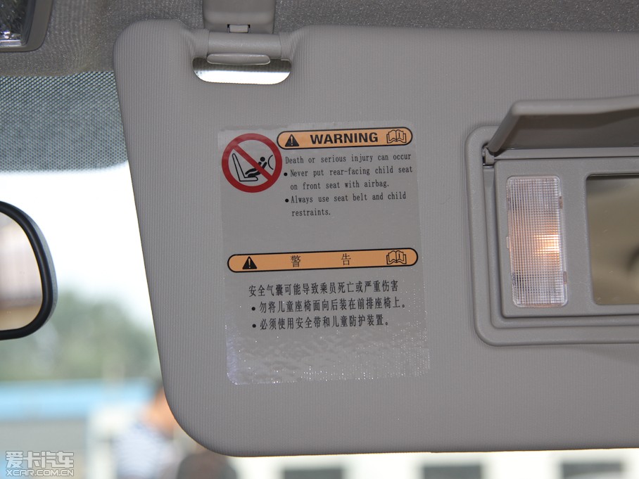 2012R_(d)6 2.0L Ԅ(dng)r(sh)а