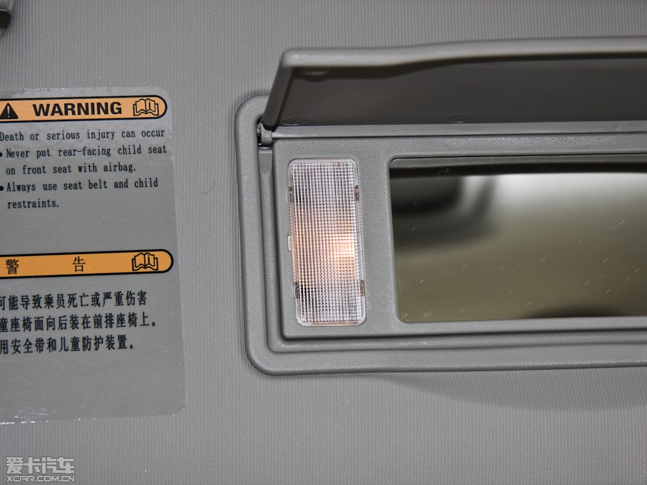 2012R_6 2.0L Ԅӕrа