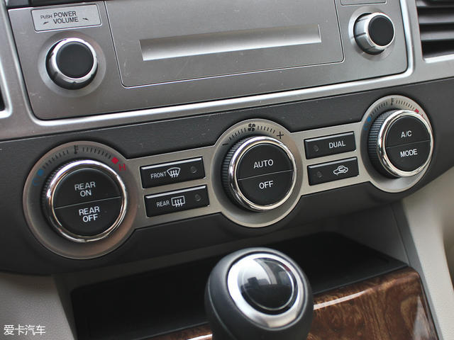 一汽馬自達(dá)2013款馬自達(dá)8