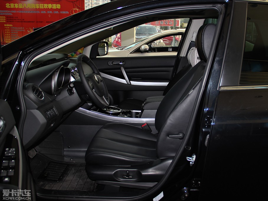 2014R_CX-7 2.5L (q)A