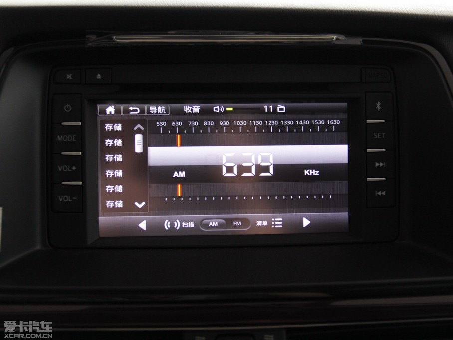 2014Ɲ 2.5L {(ln)