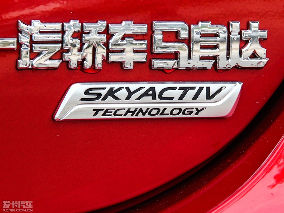 2014Ɲ 2.0L {(ln)F