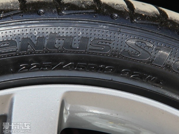 一汽馬自達2014款阿特茲