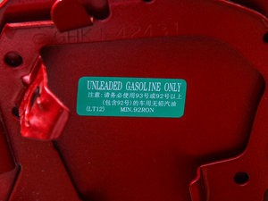 20142.5L {(ln) (x)(ji)^