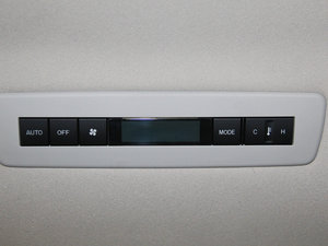 2015款2.5L 领航版 中控区