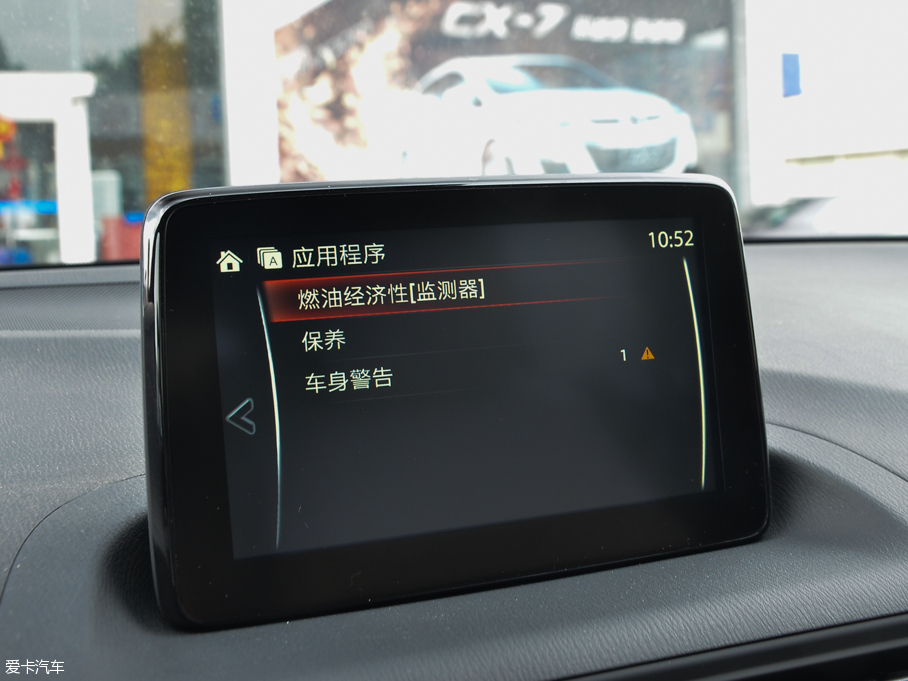 2016R_CX-4 2.5L Ԅ{oη