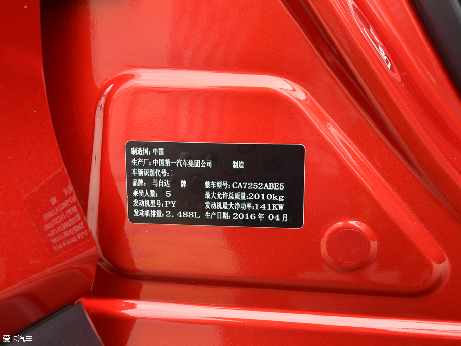 2016R_(d)CX-4 2.5L Ԅ(q){(ln)oη