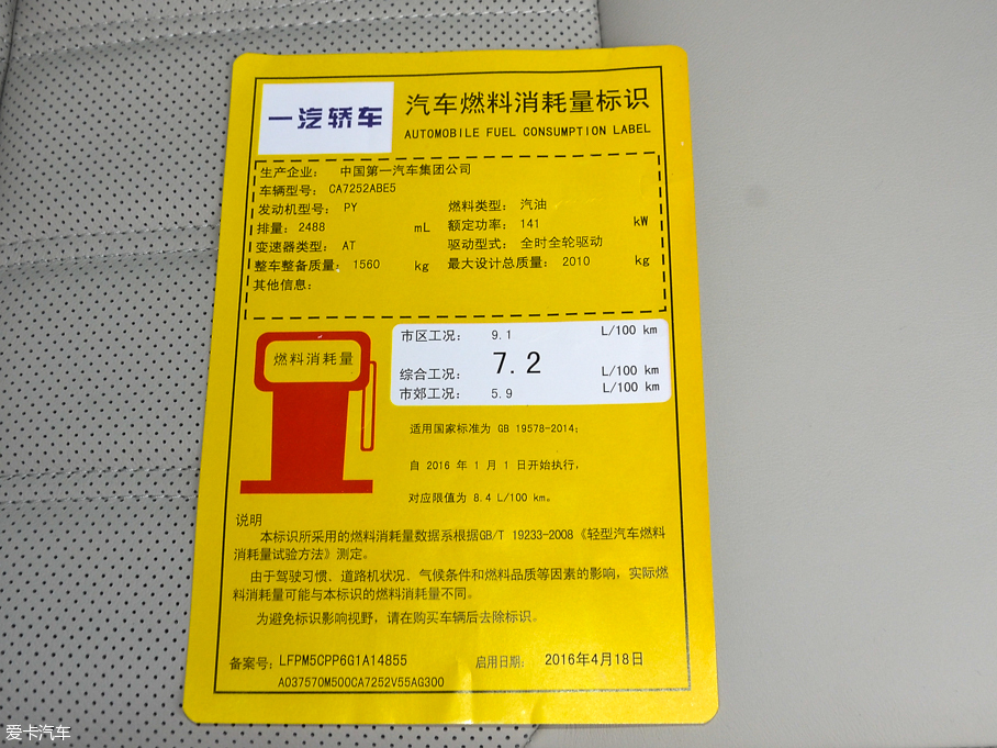 2016R_CX-4 2.5L Ԅ{oη