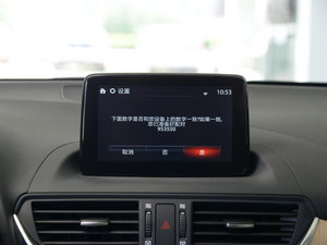 20162.5L Ԅ{oη п؅^