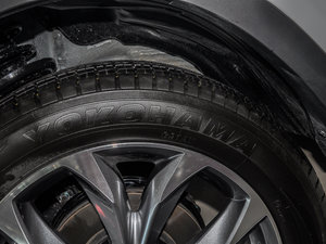 2016款2.5L 自动四驱蓝天激情版 轮胎品牌