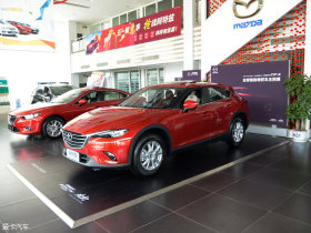 2016R_CX-4 