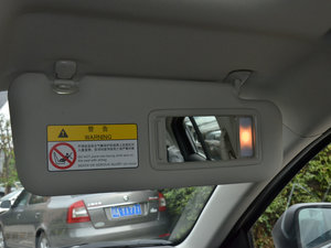 20172.5L {(ln)\(yn)(dng) g