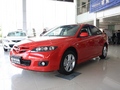 2008�����Դ�6���ܳ�����45��