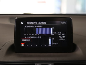 20182.5L Ԅ(dng)(q){(ln)oη п؅^(q)