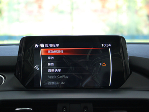 20182.5L {\Ӱ п_@ʾ