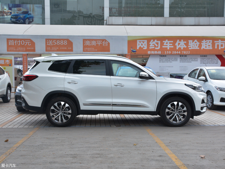 20188 1.5TCI DCTŞ 5