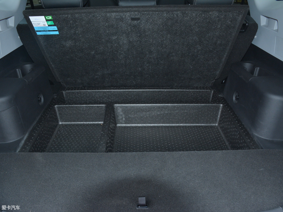 20188 1.5TCI DCTŞ 5