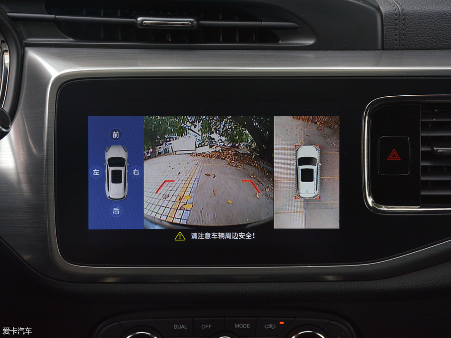 20188 1.5TCI DCTŞ 5