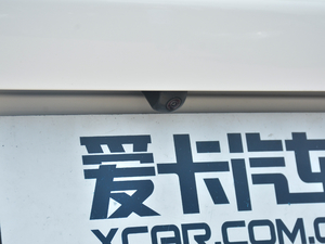 20181.5TCI DCTŞ 5 ^