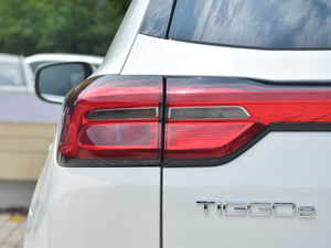 20181.5TCI DCTŞ 5 ^