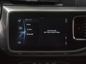 20181.5TCI DCTŞ 5 п؅^