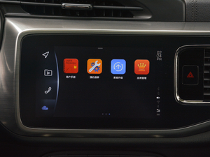 20181.5TCI DCTŞ 5 п؅^