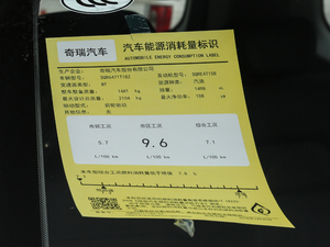 20181.5TCI քӺA 5 ŲͺĘʾ