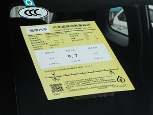 20181.5TCI DCTA 5 ŲͺĘʾ