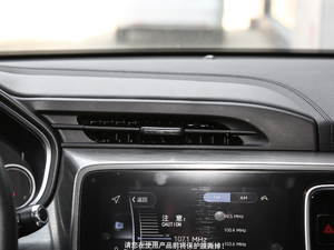 20181.5TCI DCTA 5 {L