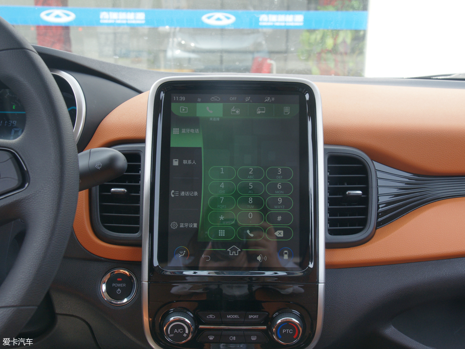 2018��СΛρ СΛρ300 ������ 4��