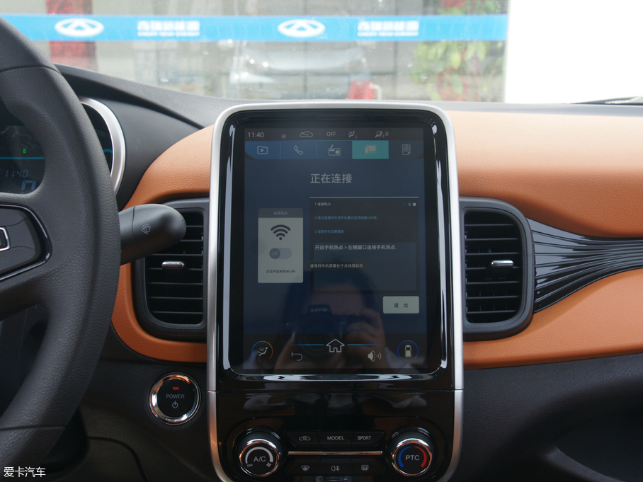 2018��СΛρ СΛρ300 ������ 4��