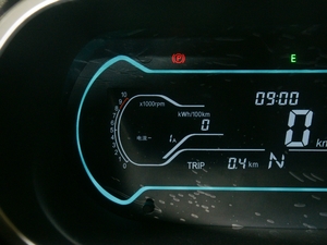 2018СΛρ300  4 п؅^