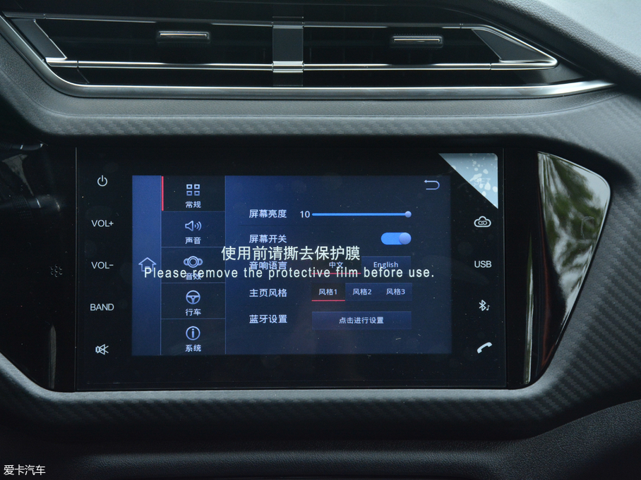 20183x 1.5L Ԅ(dng)Ӣ