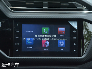 奇瑞汽车2018款瑞虎3x