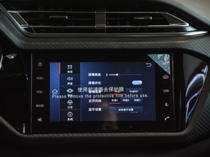 20181.5L քӾӢ п؅^