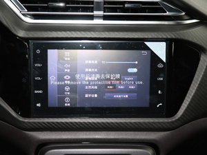 20181.5L Ԅ(dng)A п؅^(q)