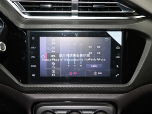 20181.5L Ԅ(dng)A п؅^(q)