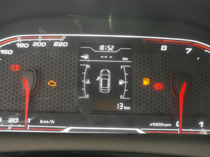 2018款1.5L 手动舒适版 中控区