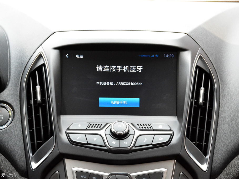 2018ȫ°5 1.5L CVT¾ഺ