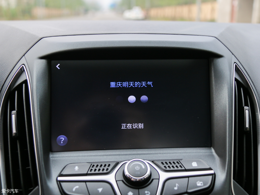 2018ȫ°5 1.5L CVT¾ഺ