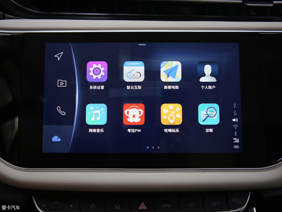 2018GX 1.5T CVTɫ V