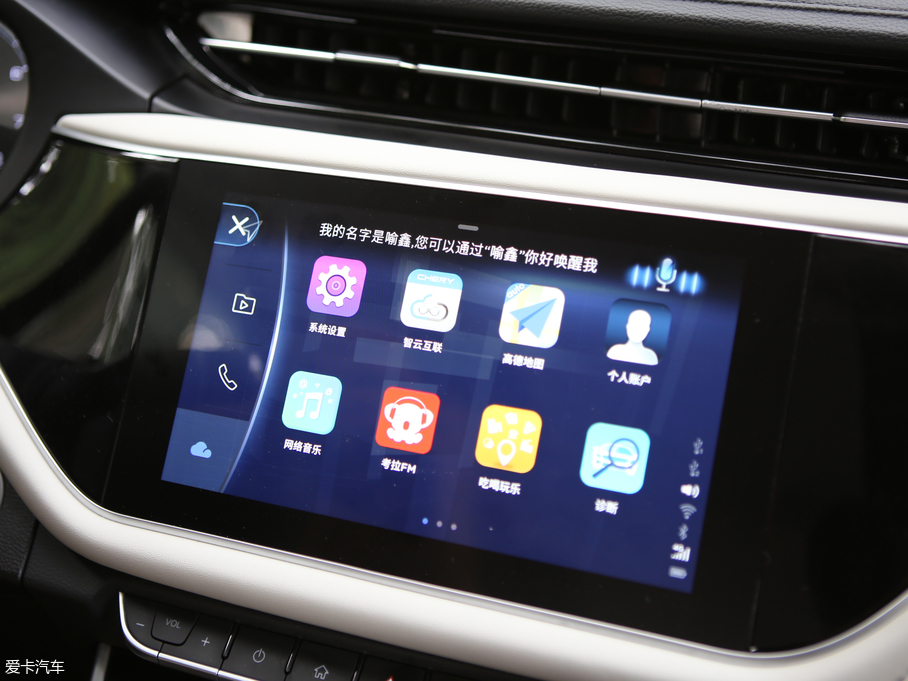 2018GX 1.5T CVTɫ V