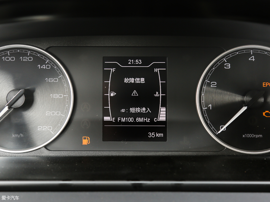 2018GX 1.5T քӄɫ V