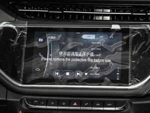 20181.5T CVTɫ V {(ji)