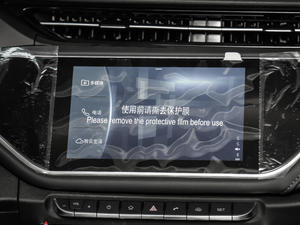 20181.5T CVTɫ V п_@ʾ