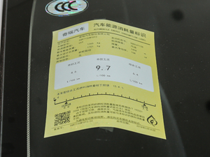 20181.5T CVTɫ V ŲͺĘ(bio)ʾ